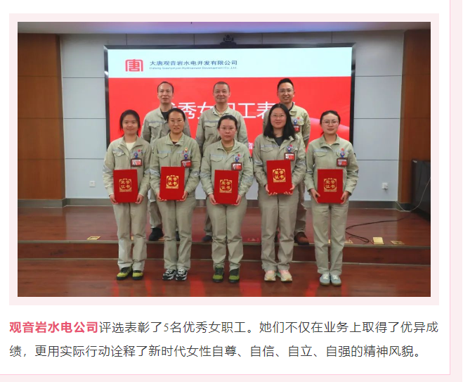 微信图片_20250310084431.png