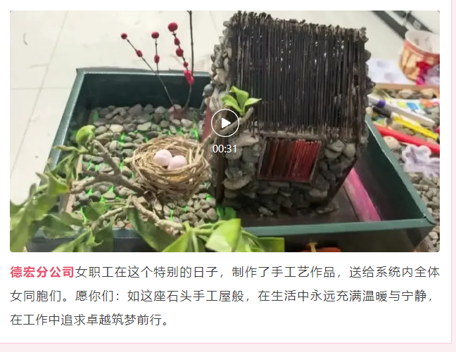 微信图片_20250310084436.png