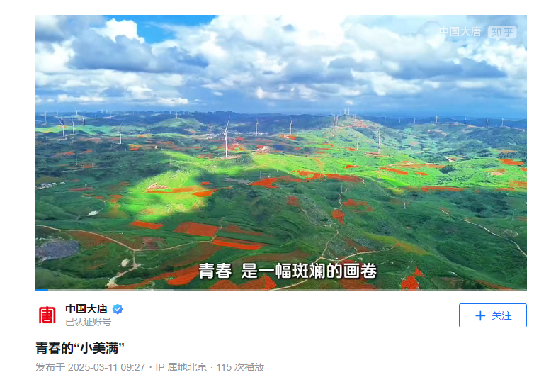 微信图片_20250312155054.png
