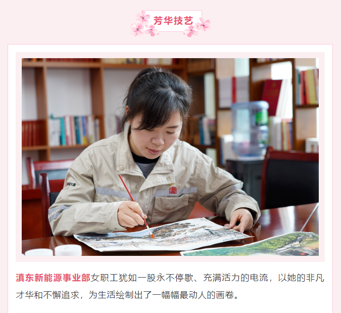 微信图片_20250310083627.png