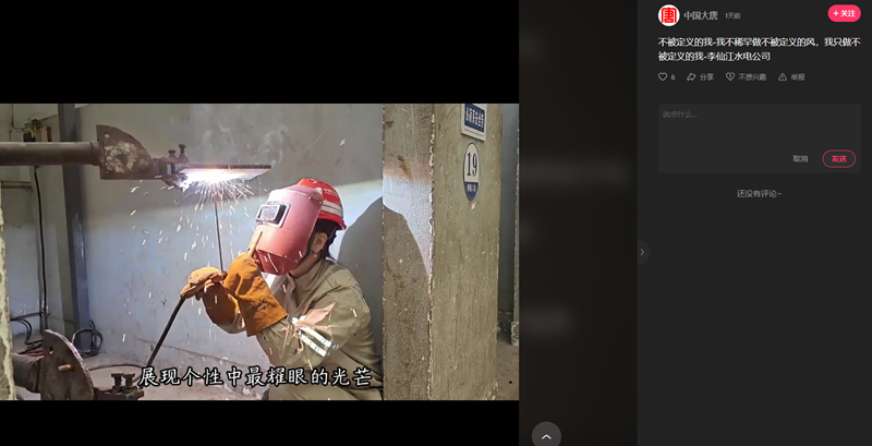 微信图片_20250312155636.png
