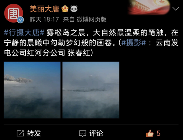 微信图片_20250227144159.png