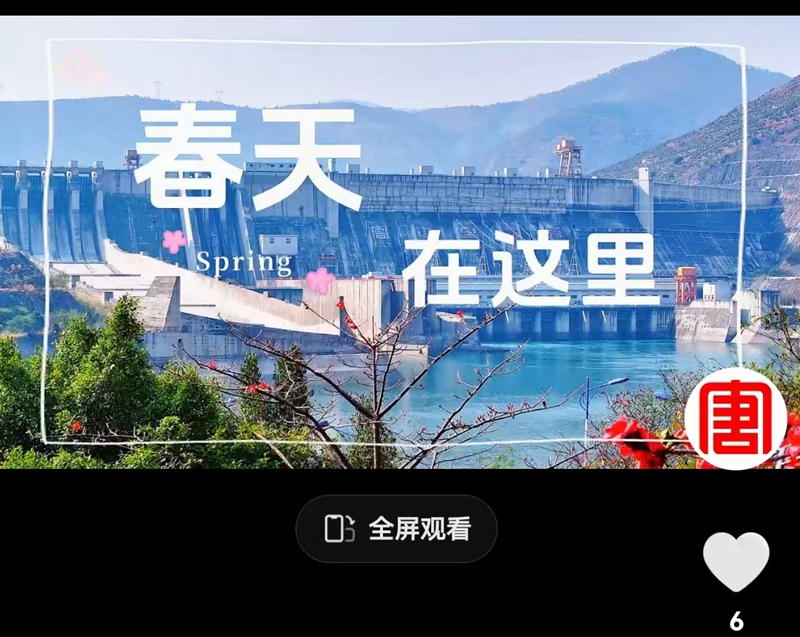 微信图片_20250325161048.jpg