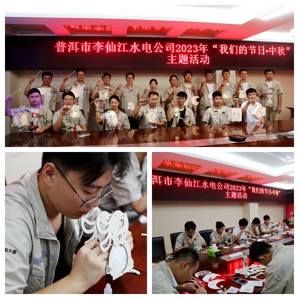 2A1A1498_副本.jpg