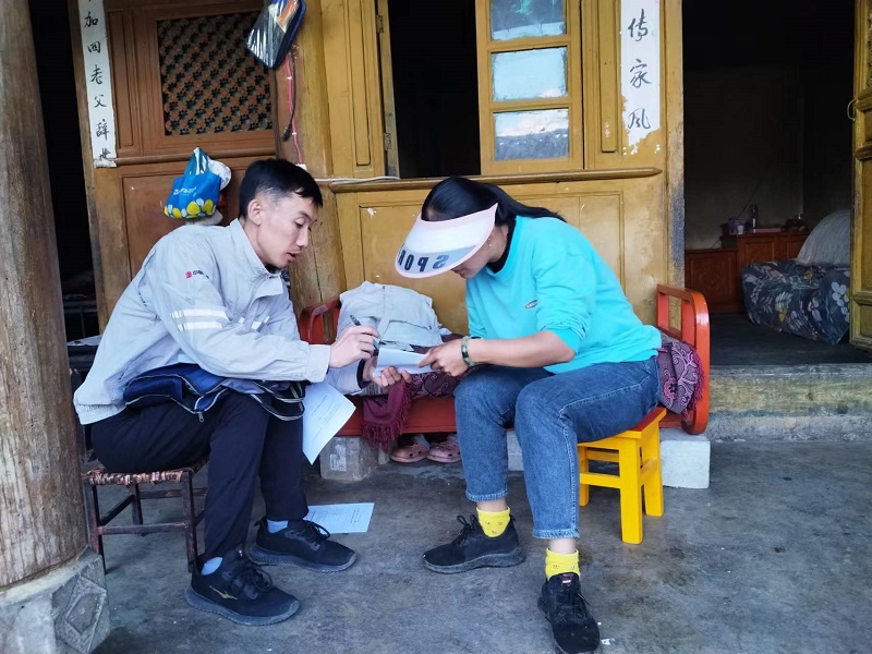 微信图片_20231017183105副本.jpg