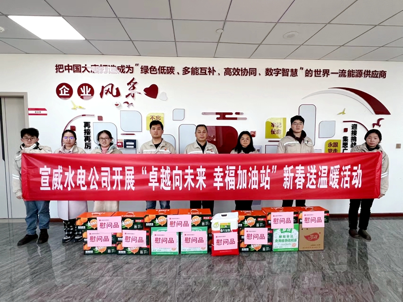 54c01e05843532d38248ea826d8d95c_副本.jpg