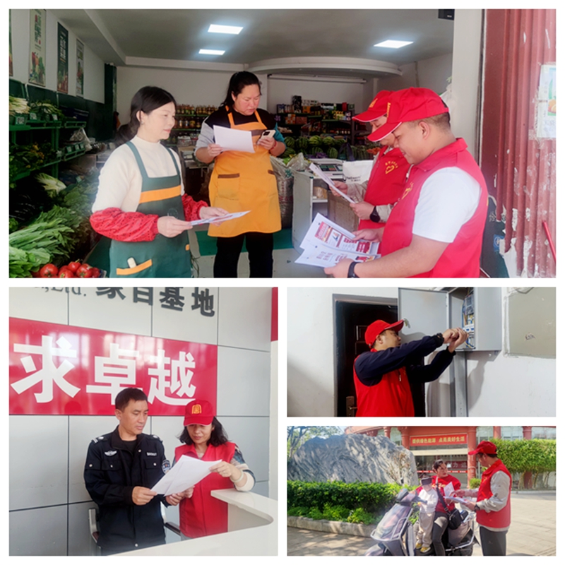 7211C1BD1272A5C9C8B429FE75EFB39C_副本.jpg
