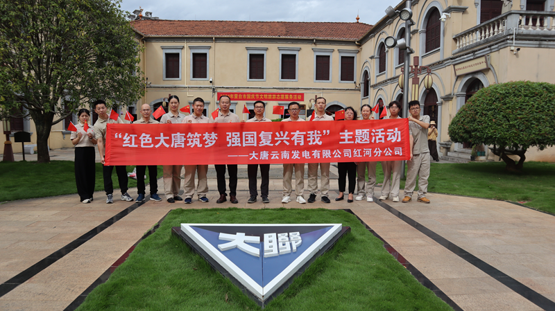 微信图片_20241008110002.png
