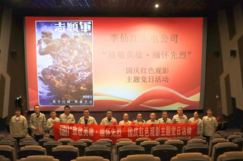 1.杨勇凤摄_副本.jpg
