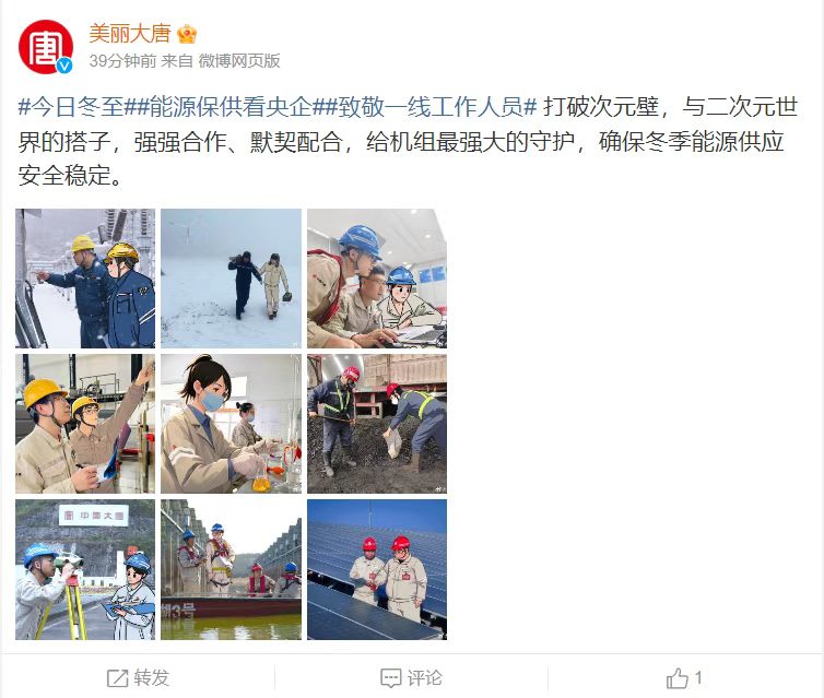 微信图片_20241223114117.jpg