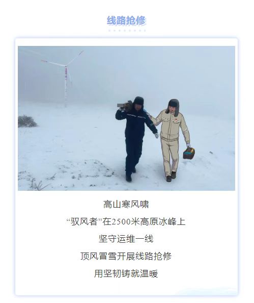 微信图片_20241223114304.jpg