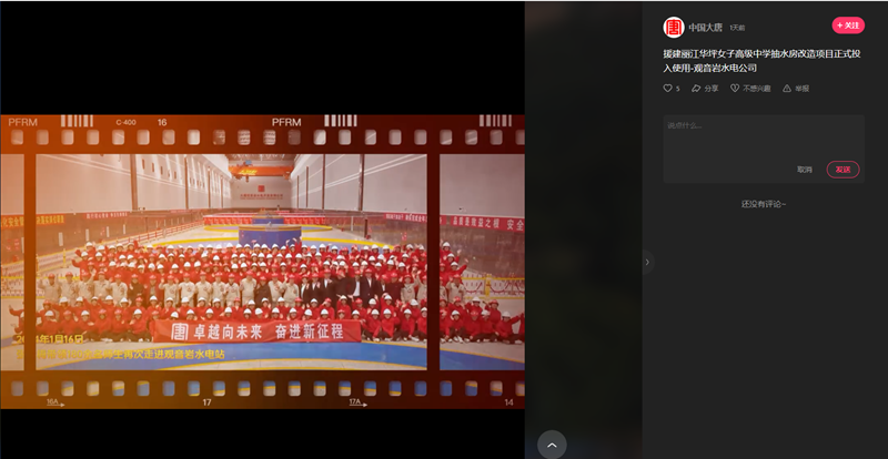 微信图片_20241231114648.png