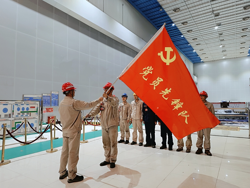 微信图片_20250108112056_副本.jpg