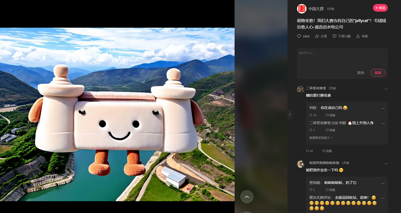 微信图片_20250217145057.png