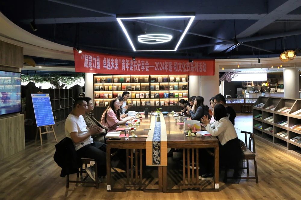 微信图片_20240708111235.jpg