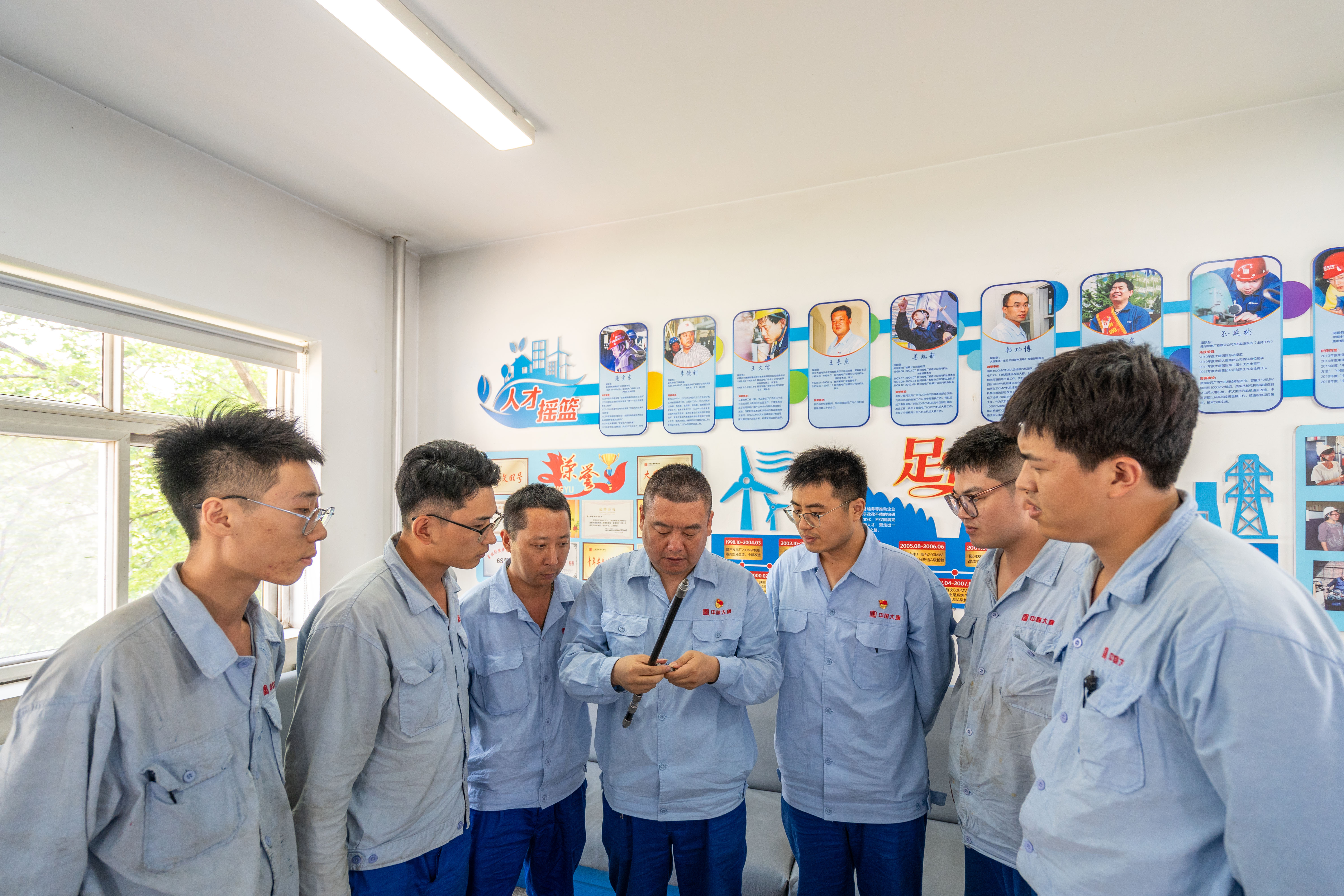 大唐陡河热电公司本调班照片 (4).jpg