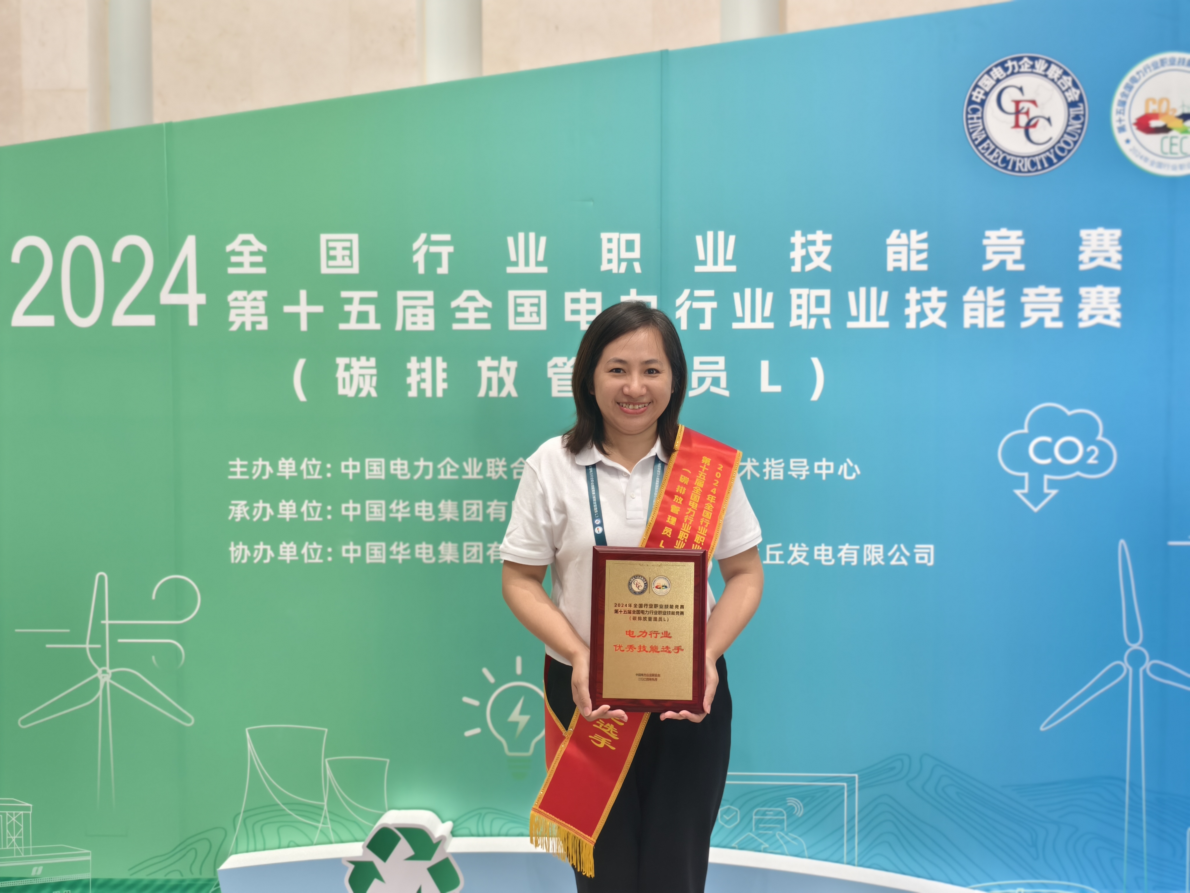微信图片_20241008141122.jpg