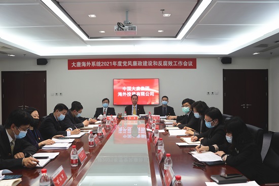 微信图片_20210220161939.jpg