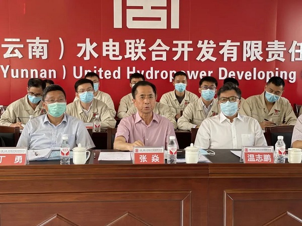 张焱调研云南联合.jpg
