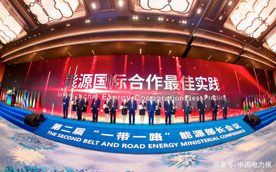太平江获奖.jpg