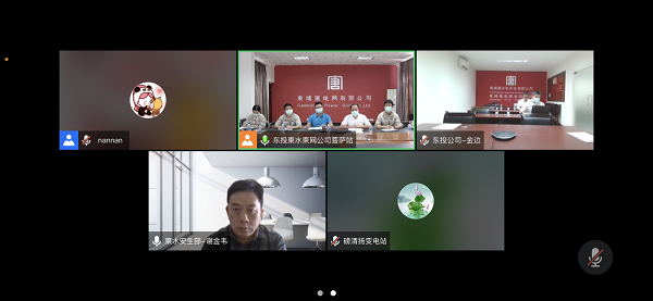 6.17 图一：公司召开巡视动员会.png