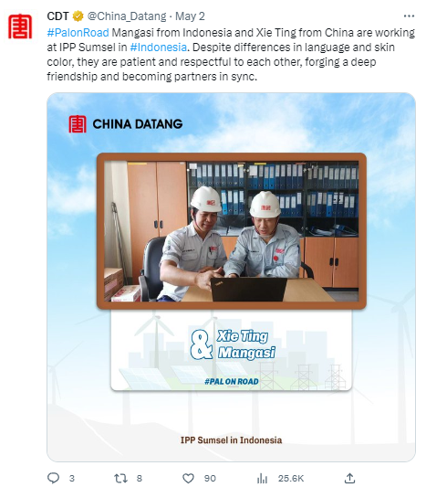 2.【“跨越国度的友谊”系列】5月2日，中国大唐Twitter账号发布苏姆赛发电公司Mangasi和谢庭友谊故事帖文。阅读量20,709次，互动量428次。.png