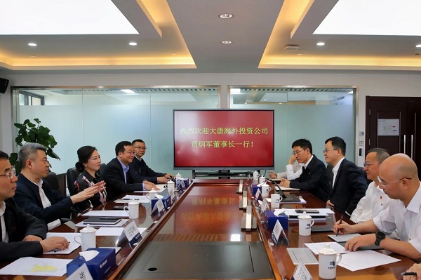 微信图片_20240419084931.jpg
