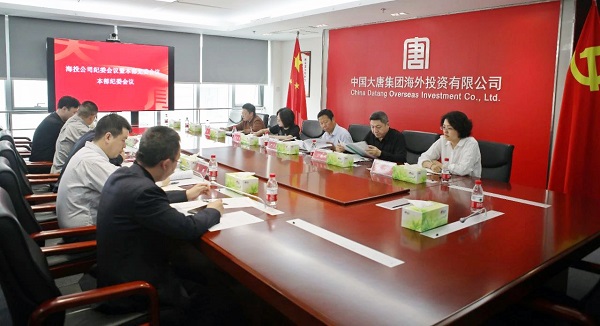 微信图片_20240422112334.jpg
