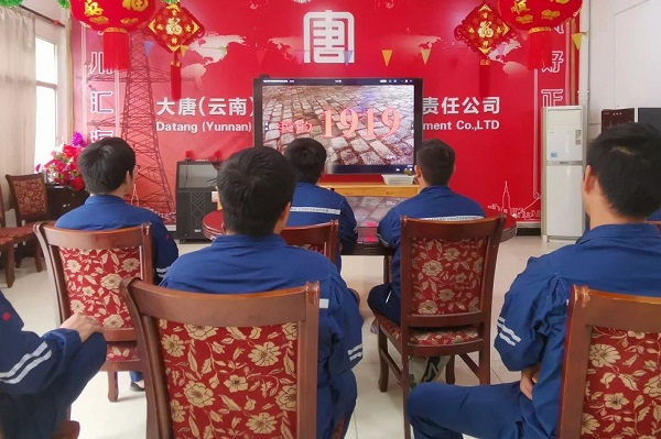 微信图片_20240506102734.jpg