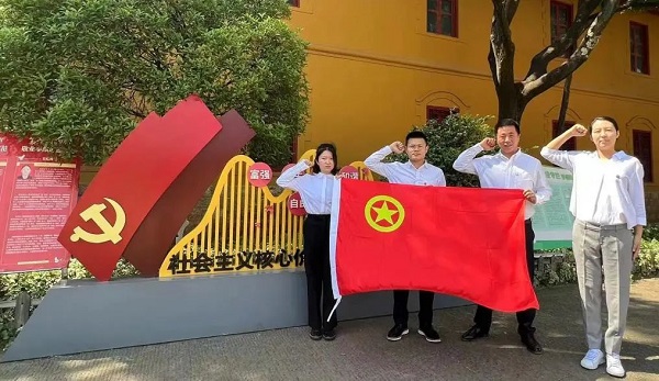 微信图片_20240506103244.jpg