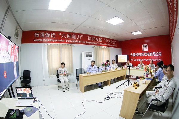 大唐印尼米拉务公司首位职工退休欢送会.jpg