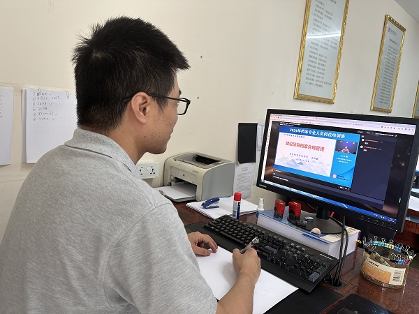 微信图片_20240528081636.jpg