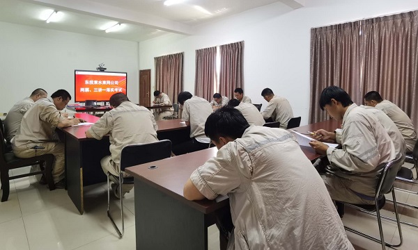 微信图片_20240529142736.jpg