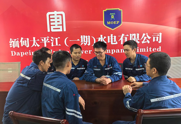 mmexport1717467639095.jpg