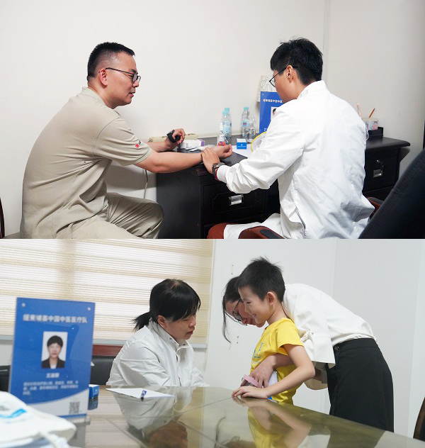 微信图片_20240621162404 拷贝.jpg