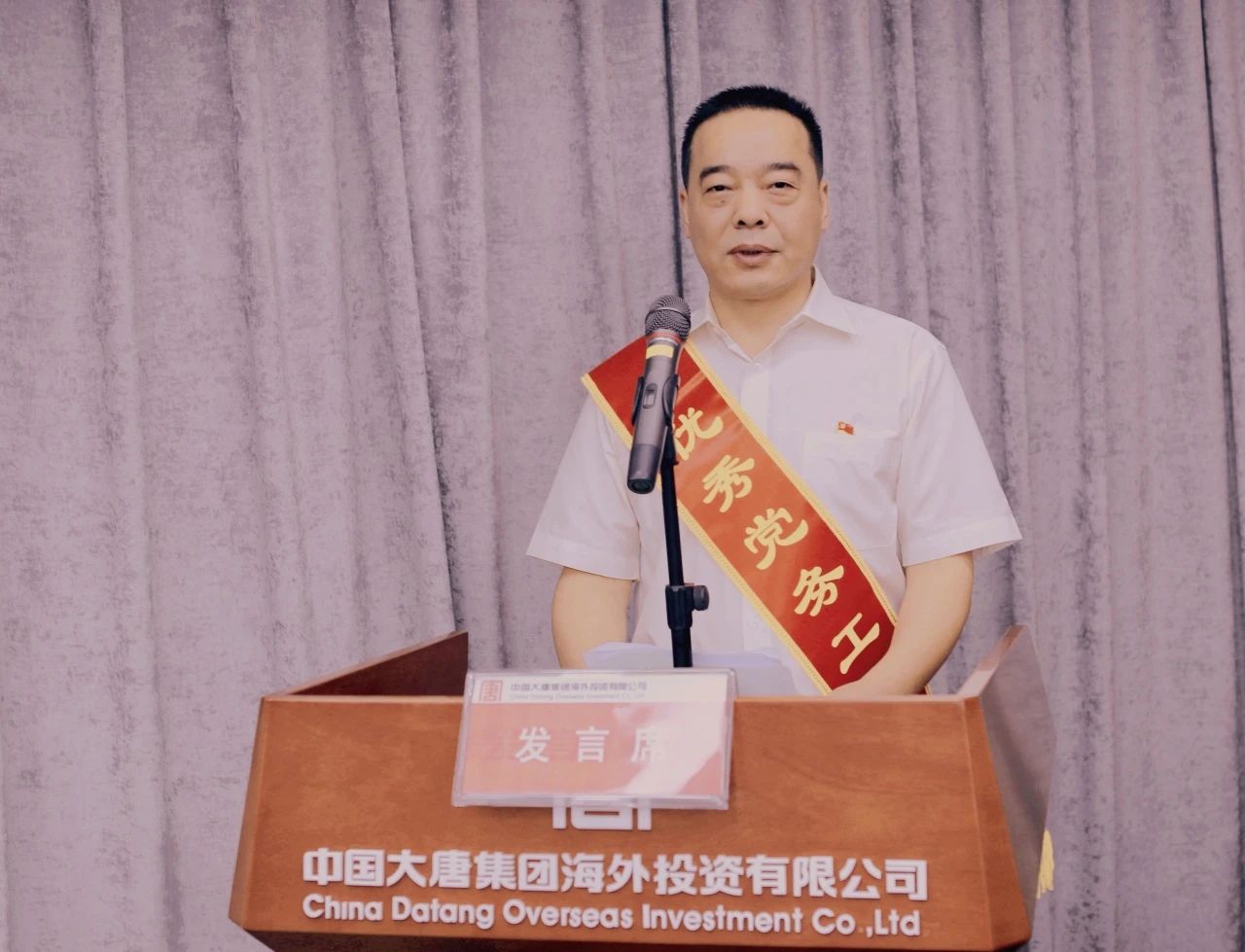微信图片_20240708105207.jpg