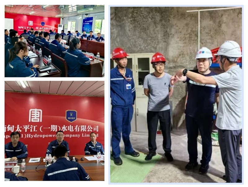 微信截图_20240724094421.png