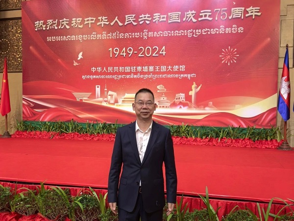 微信图片_20240930100610.jpg