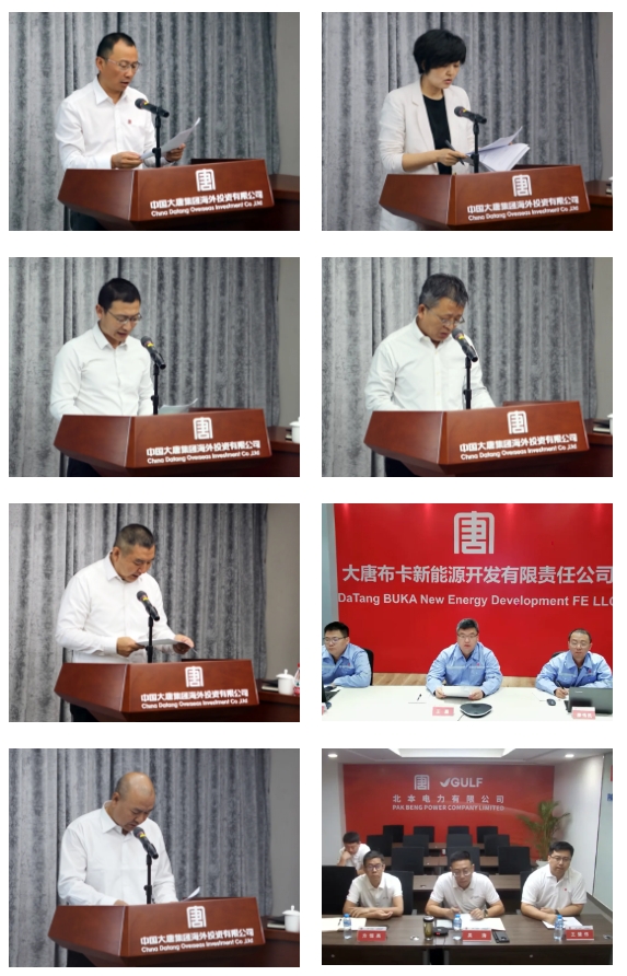 微信截图_20241009094541.png