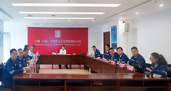 到海投公司驻滇企业调研 02.jpg