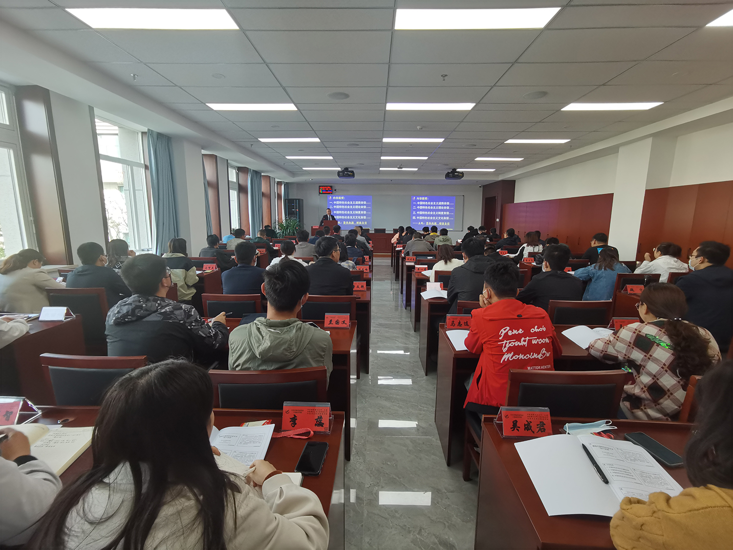 培训学习2.jpg