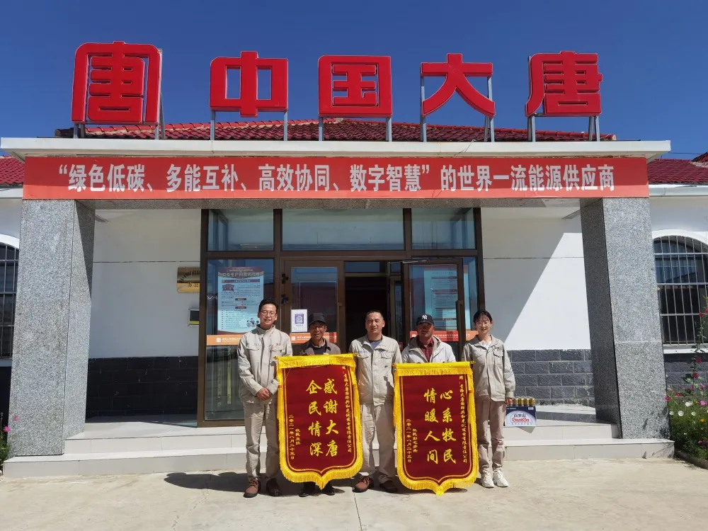 QQ图片20210909164229.png