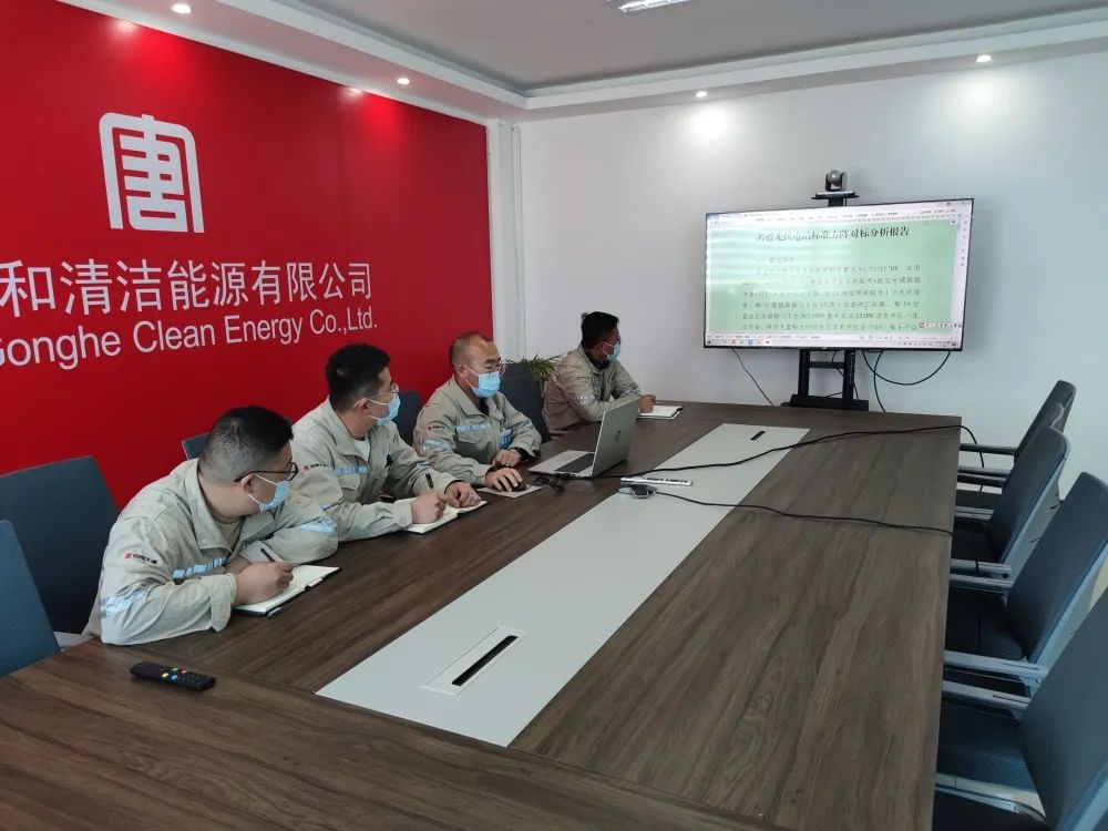 微信图片_20220721084808.jpg