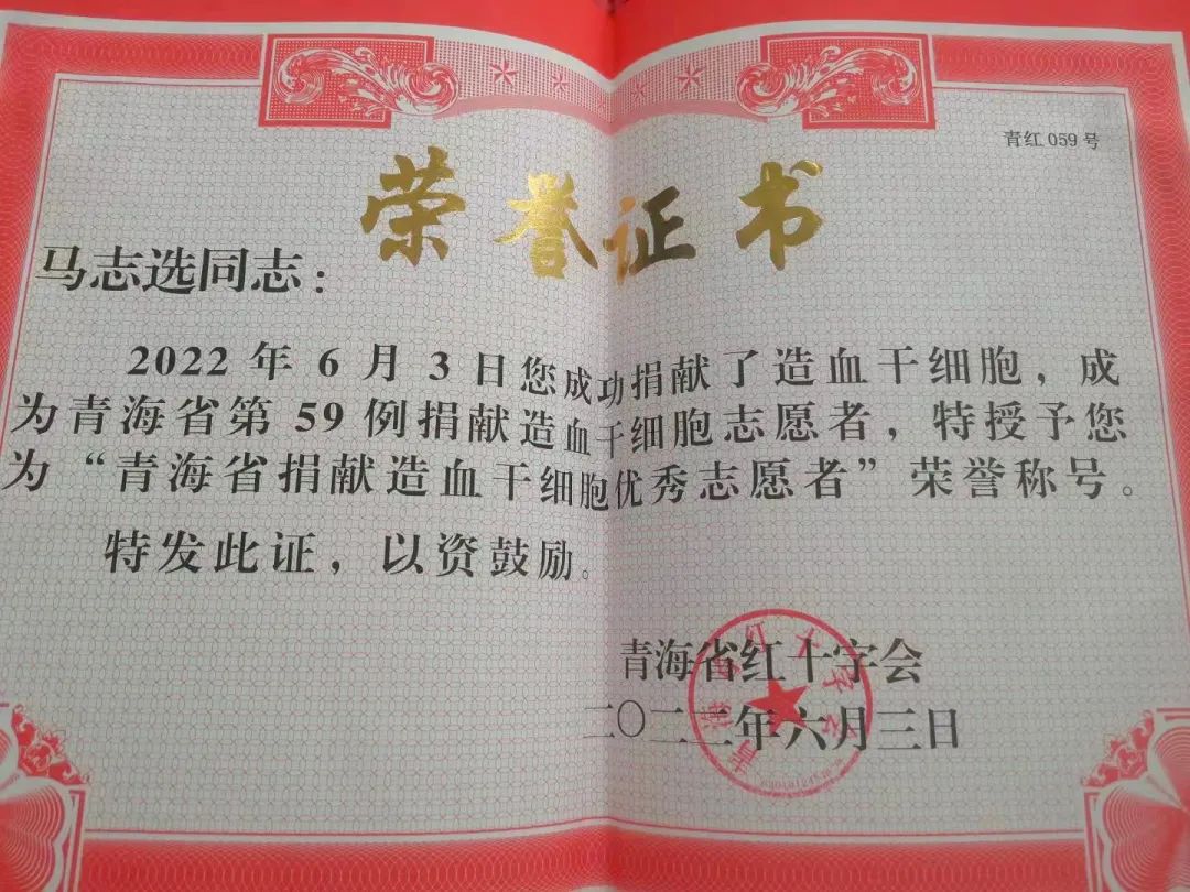 微信图片_20220723171757.jpg