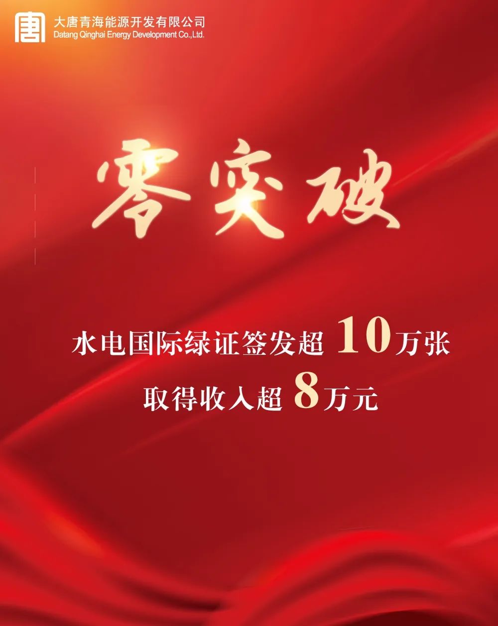 微信图片_20231114114409.jpg