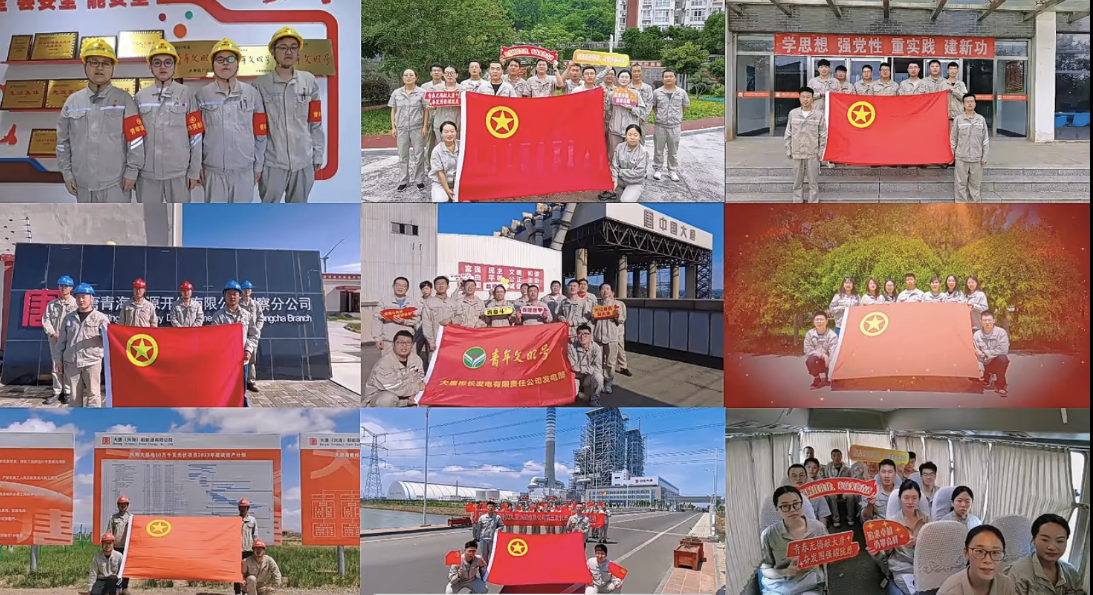 1701998978131.png