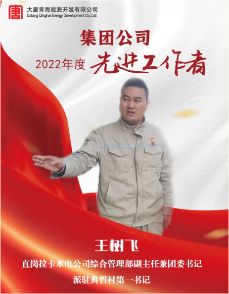 )]8E%}OYVN1_PC(D}4J@993.png