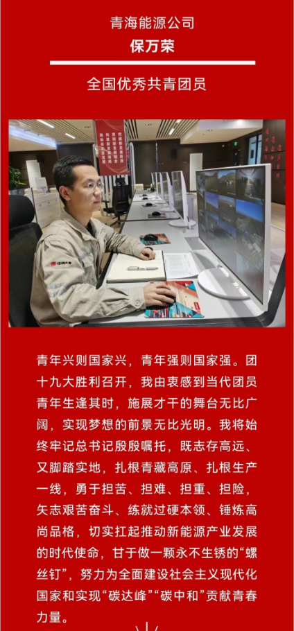 e345186d5c1e5baa3be16450b20a86f.png