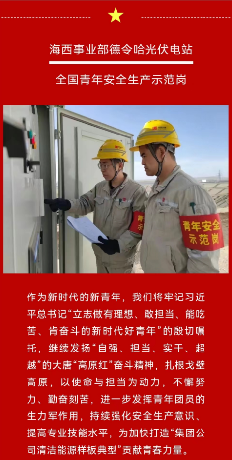 1abdf5cb077161d954e96e0ee3fc6832_3b28fc2939f97bfd.png