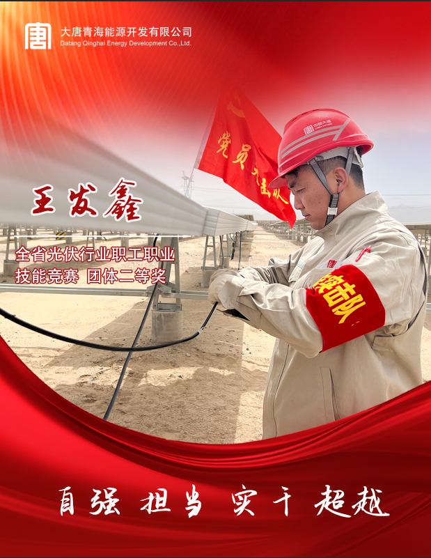 微信图片_20230911185622.png